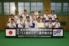 Chugaku11-Men_2023_3-Iwate-pic80