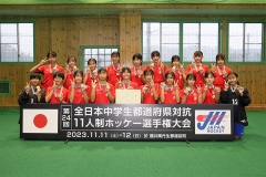 Chugaku11-Women_2023_3-Shiga-pic70