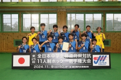 Chugaku11-Men_2024_3-Okayama-pic04