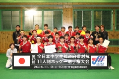 Chugaku11-Men_2024_final-win-Tochigi-pic01