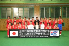 Chugaku11-Women_2024_2-Shiga-pic02