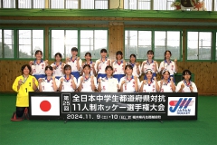 Chugaku11-Women_2024_3-Iwate-pic04