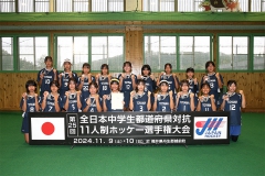 Chugaku11-Women_2024_3-Toyama-pic03